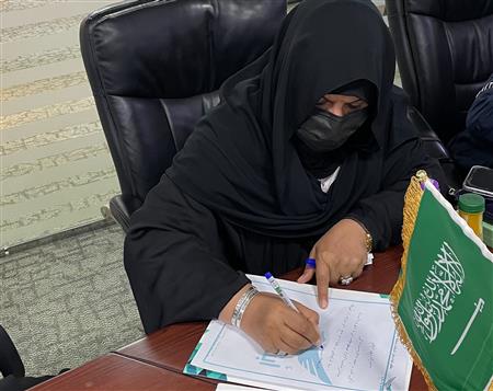 الصورة