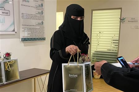 الصورة